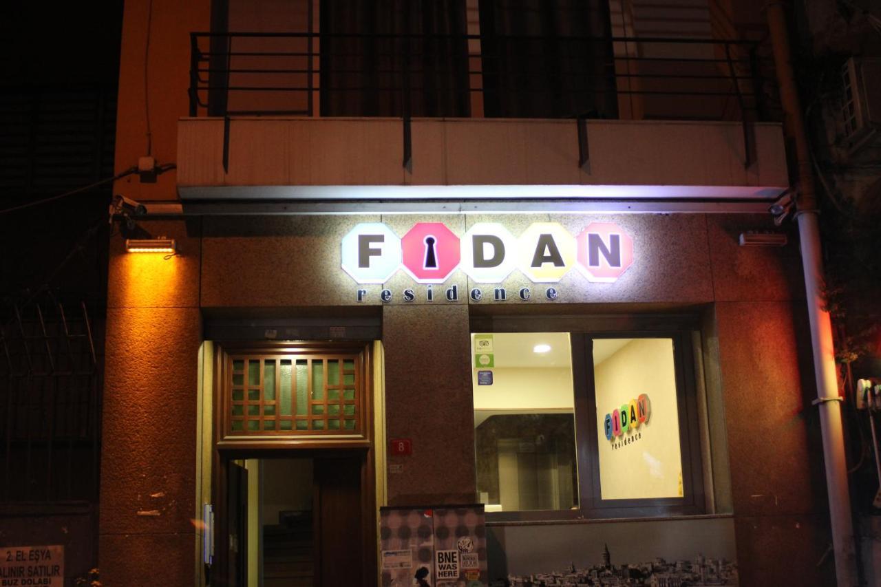 Taksim Cihangir Fidan Residence Hotel Истанбул Екстериор снимка