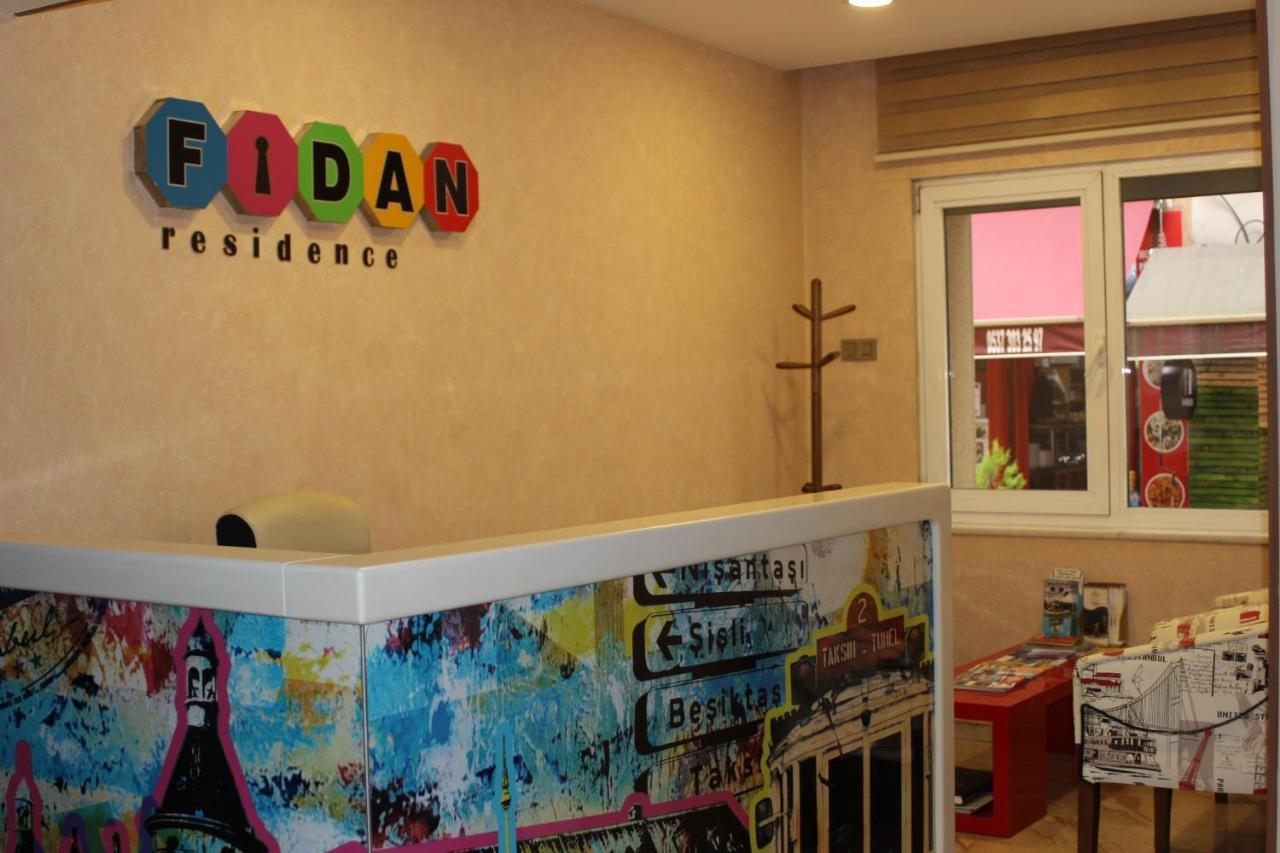 Taksim Cihangir Fidan Residence Hotel Истанбул Екстериор снимка